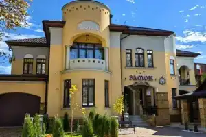Гостевой дом «Замок», Ессентуки