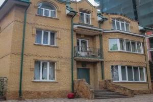 Вилла-Парк, Кисловодск