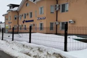 Хостел «Вахтовик», Дзержинск