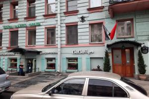 Мартин Отель, Санкт-Петербург