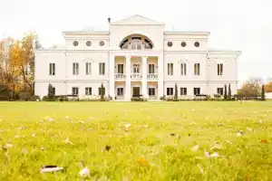 Отель-усадьба «Лесли», Герчики