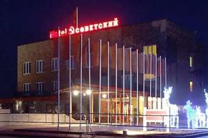 Отель «Советский», Аскиз