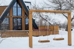 База отдыха «Красный берег, Видное место», Стерлитамак