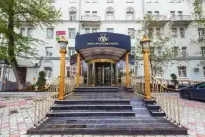 Moscow Holiday Hotel, Москва