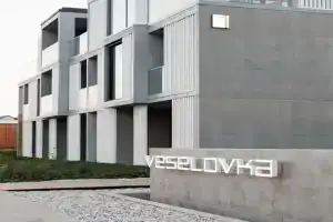 Гостиница «Veselovka Experience», Веселовка