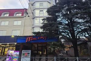 Отель «Пещера», Алушта