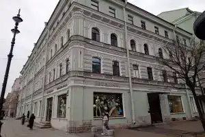 Апартаменты «На Невском 150», Санкт-Петербург