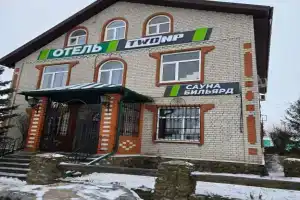 Гостиница «TwoNp», Елец