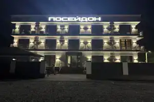 Гостевой дом «Посейдон», Кабардинка