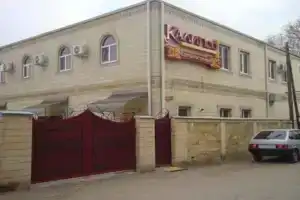 Отель «Калипсо», Астрахань