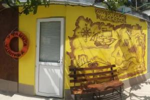 Гостевой дом «У Флинта», Симеиз