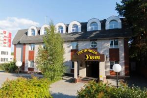 Гостиница «Уют», Сургут