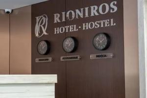 Гостиница «Rioniros», Астрахань