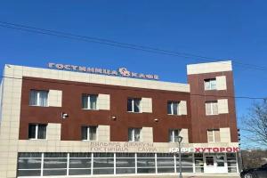 Гостиница «7 Ветров», Белгород