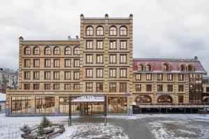 Aura City Hotel, Пермь