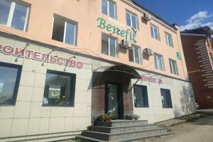 Отель «Бенефит», Пермь