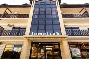 Отель «Джумейра», Избербаш