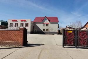 Гостиница «Мечта», Чернушка