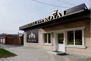 Royal Отель, Симферополь