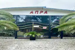 Гостевой дом «Апра», Гудаута