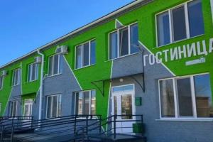 Гостиница, Горный