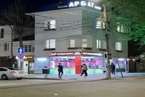 Гостевой дом «Арбат», Анапа