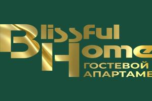 Объект «Апартаменты Blissfulhome», Дербент
