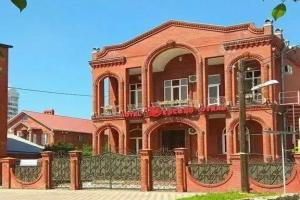 Отель «Версаль», Краснодар