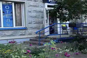 Гостиница «Мечта», Москва