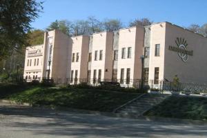 Аппарт Отель 3*, Барыш
