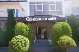 Апарт-отель «Семейный дом», Архипо-Осиповка