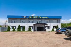 Отель «Archa», Кочкорка