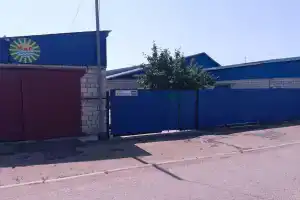 Гостевой дом «Мир», Яровое