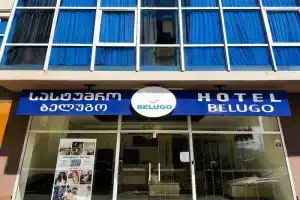 Hotel «Belugo», Батуми