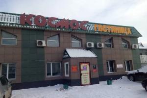 Отель «Космос», Рубцовск