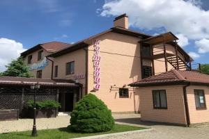 Мини-гостиница «Ливерпуль», Курганинск
