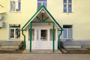 Мини-отель «На Лядова», Казань