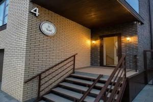 Гостевой дом «55», Казань