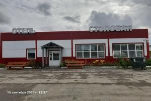 Гостиница «Придорожная», Вохма