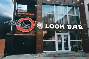 Мини-гостиница «Дзен», Керчь