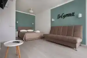 Repina apart - квартира в центре Калининграда