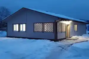 Гостевой дом «Кристалл»