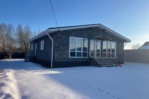 Дом для отпуска «Тихая Гавань»