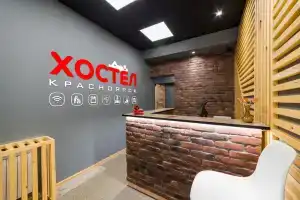 Хостелы «Рус - Красноярск», Красноярск