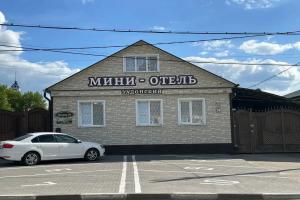 Гостевой дом «Задонский», Задонск