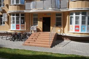 Hostel SunKiss, Адлер