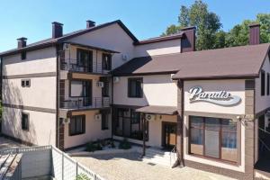 Гостевой дом «Paradis», Керчь