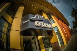 Арт Отель, Белгород