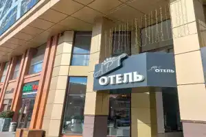Арт Отель, Белгород