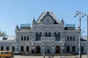 Hotel «Old Riga», Москва